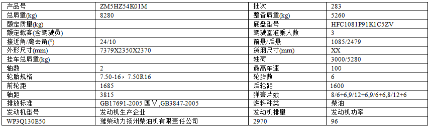 QQ圖片20170223153623.png