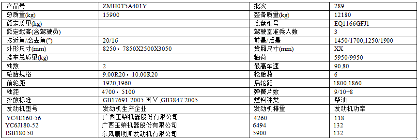 QQ圖片20170224113859.png