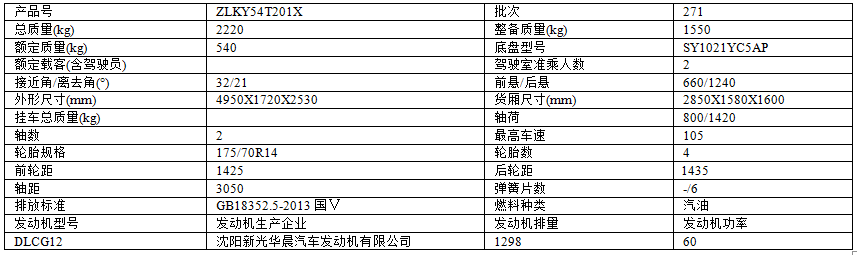 QQ圖片20170224160021.png