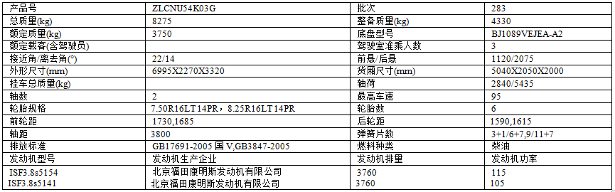 QQ圖片20170226103223.png