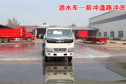 前沖.jpg