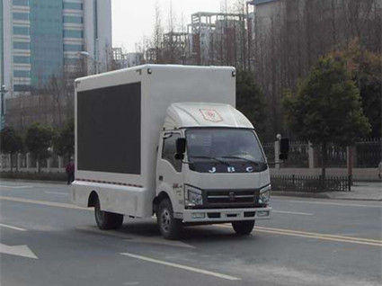DLQ5040XXC5型宣傳車.jpg