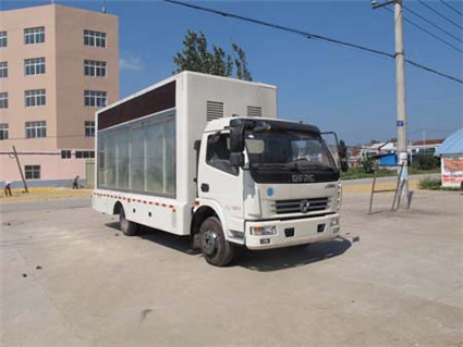 CLW5070XXCD4型宣傳車.jpg