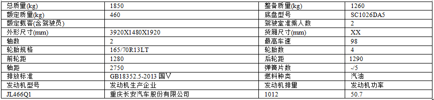 QQ圖片20170403075019.png
