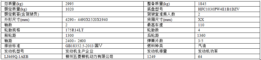 QQ圖片20170403080459.png