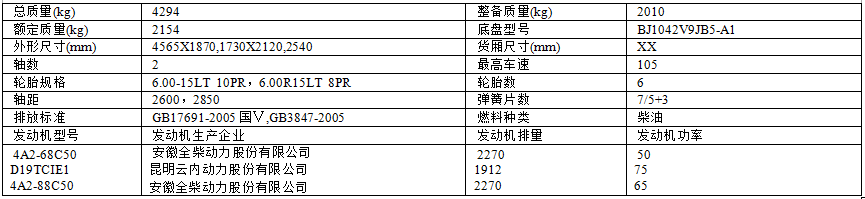 QQ圖片20170403092707.png