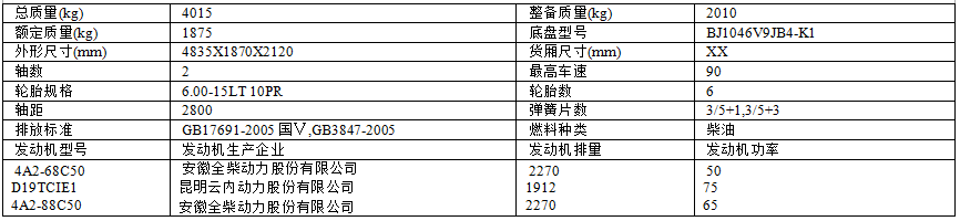 QQ圖片20170403094501.png