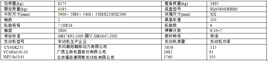 QQ圖片20170403101406.png