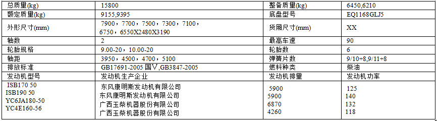 QQ圖片20170403155217.png
