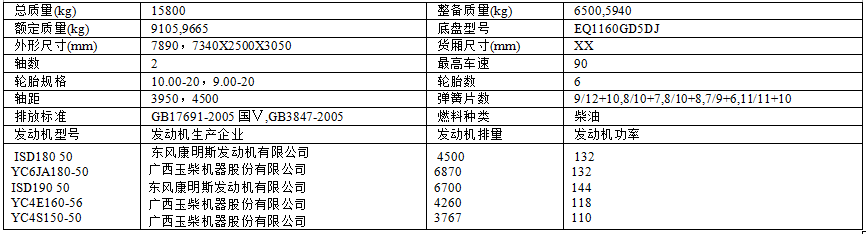 QQ圖片20170403162259.png