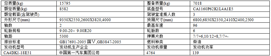 QQ圖片20170410170421.png