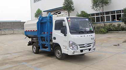 SZD5032ZZZNJ5型自裝卸式垃圾車_1.jpg