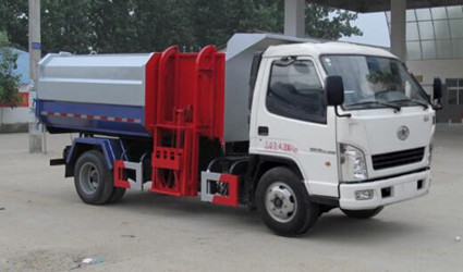 DLQ5040ZZZCA5型自裝卸式垃圾車_1.jpg