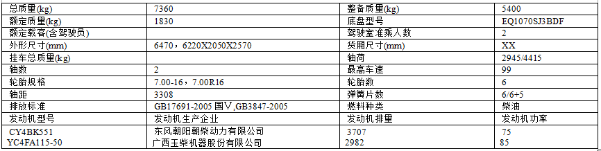 QQ圖片20170416121515.png