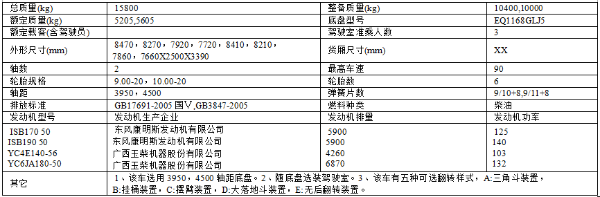 QQ圖片20170416130253.png