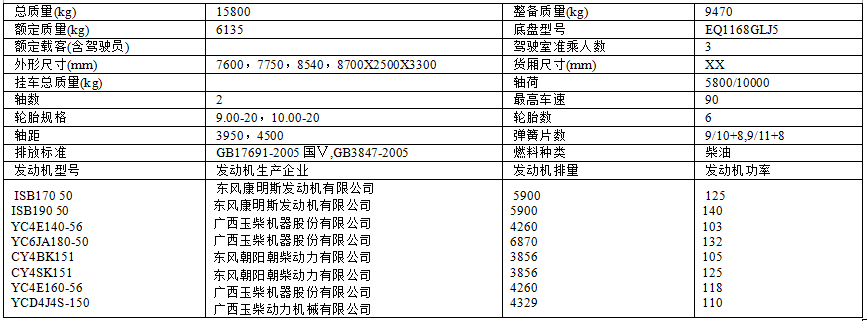 QQ圖片20170416134238.png