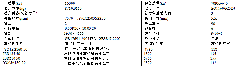 QQ圖片20170419071909.png