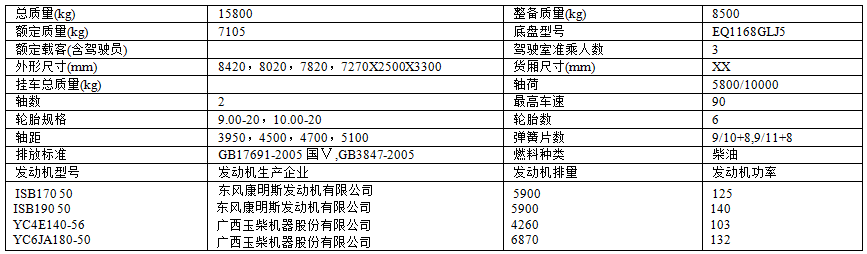 QQ圖片20170419155323.png