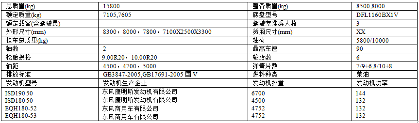 QQ圖片20170419155957.png