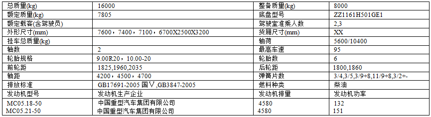 QQ圖片20170419162338.png
