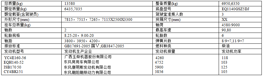 QQ圖片20170419163929.png