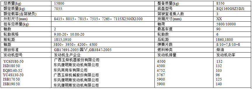 QQ圖片20170419171030.png
