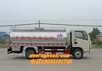 9f070d5943b06751.png