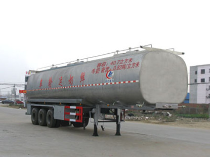 CLW9400GNY型鮮奶運(yùn)輸半掛車_1.jpg