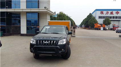 20150523_112839.jpg