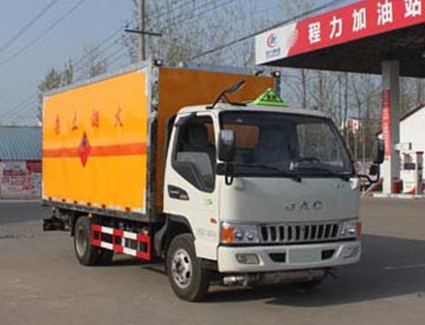 CLW5070TQP5型氣瓶運(yùn)輸車(chē)_1.jpg