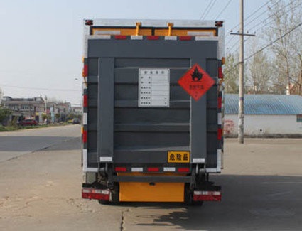 CLW5070TQP5型氣瓶運(yùn)輸車(chē)_5.jpg