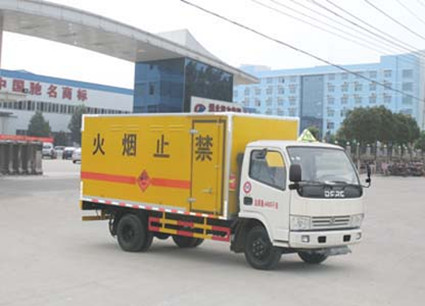 CLW5042XQY5型爆破器材運輸車_1.jpg