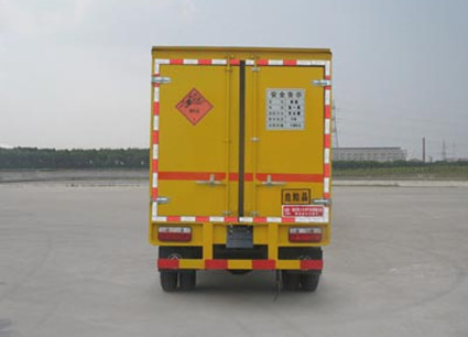 CLW5042XQY5型爆破器材運輸車_5.jpg