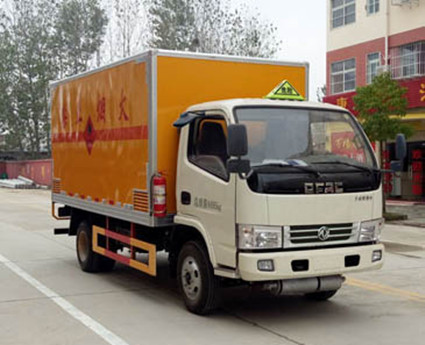 CLW5040XRQD5型易燃氣體廂式運輸車_1.jpg