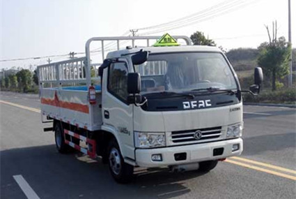 DLQ5043TQPJX型氣瓶運輸車_1.jpg