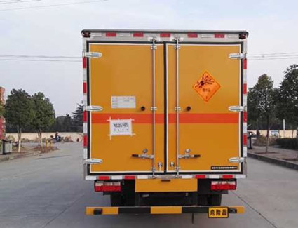 DLQ5110XQYP5型爆破器材運(yùn)輸車(chē)_5.jpg