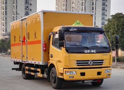DLQ5110XRYP5型易燃液體廂式運(yùn)輸車(chē)_1.jpg