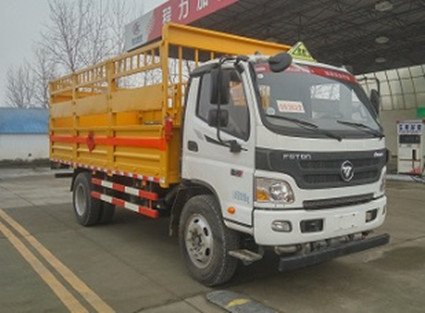CLW5120TQPB5型氣瓶運(yùn)輸車_1.jpg