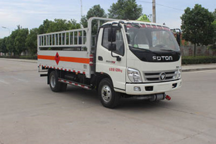 SCS5080TQPBJ型氣瓶運(yùn)輸車(chē)_1.jpg