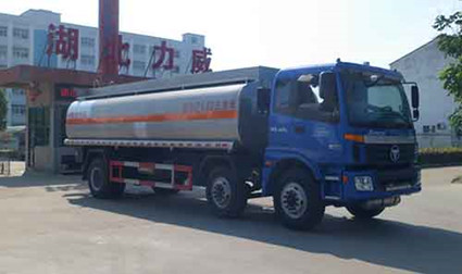 HLW5253TGY5BJ型供液車_1.jpg