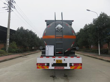 DTA5310GFWB5A型腐蝕性物品罐式運(yùn)輸車_5.jpg