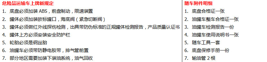 QQ圖片20170525062451.jpg QQ圖片20170525062451.jpg