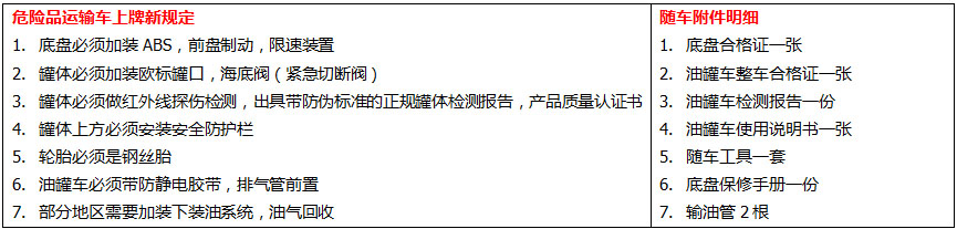 QQ圖片20170525062253.jpg QQ圖片20170525062253.jpg