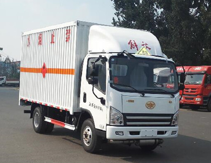 CA5045XRQP40K17L1E5A84型易燃?xì)怏w廂式運輸車_1.jpg