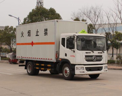 EQ5165XRQL9BDGACWXP型易燃?xì)怏w廂式運(yùn)輸車_1.jpg