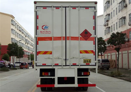 CLW5250XRQL5型易燃氣體廂式運輸車_5.jpg