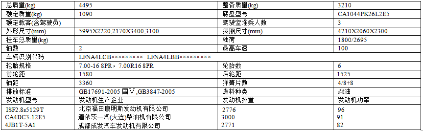 QQ圖片20170804163558.png