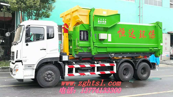 東風(fēng)天龍后雙橋鉤臂車(chē)及移動(dòng)壓縮垃圾箱11 (8).jpg