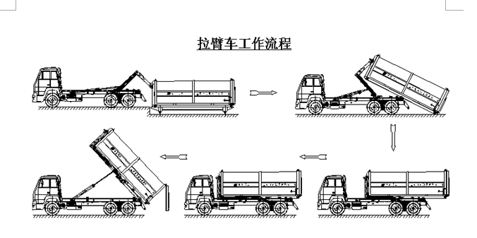 圖片3.png