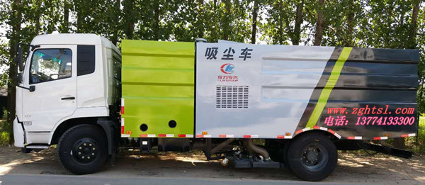 東風(fēng)天錦吸塵車Z1.jpg